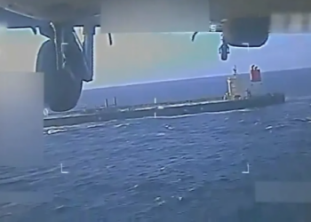 US seizes oil tanker near Venezuela’s coast, officials say