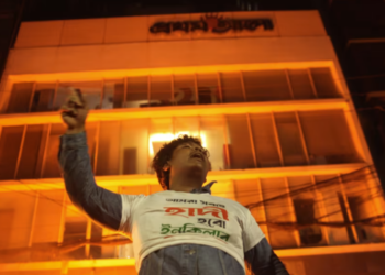 Bangladesh rocked by unrest over death of student leader