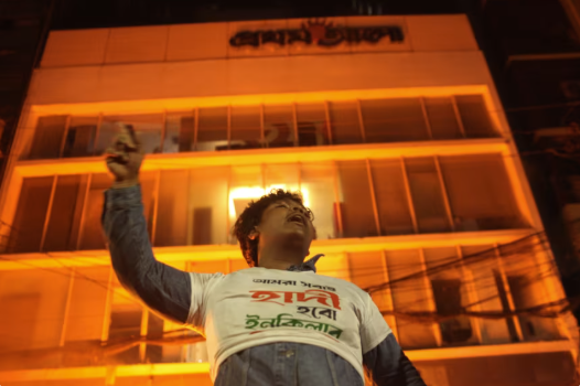 Bangladesh rocked by unrest over death of student leader